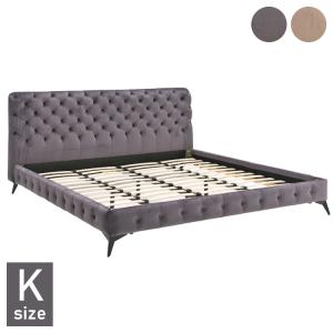 DXラグジュアリーベッド キングサイズ ソフトレザー デザイナーズ家具