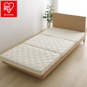 アイリスオーヤマ Airy エアリーハイブリッドマットレス シングル HB90-S IRIS OYA...