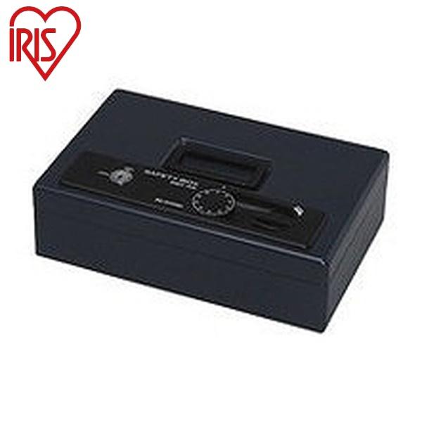 アイリスオーヤマ 手提げ金庫 SBXA5SHBL ブルー 手提金庫 A5サイズ IRIS OYAMA...