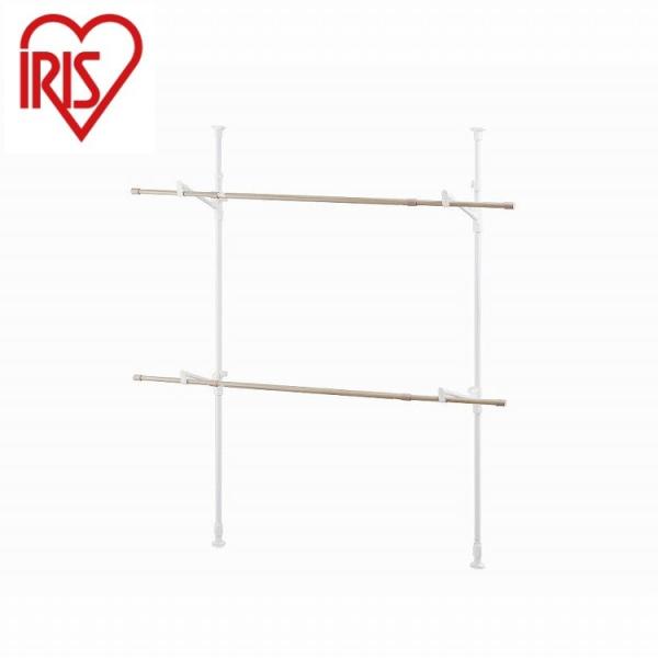 アイリスオーヤマ 木目調窓枠物干し MW-W260N ホワイト IRIS OHYAMA 代引不可