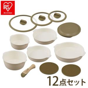 ブラナーノII IH対応着脱ハンドル鍋 3点セット MB-2440 ( 1セット