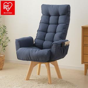 アイリスオーヤマ　ファブリックチェア　回転チェア 楽天市場】【300円OFFクーポン☆4日20時〜11日9時】椅子 チェア