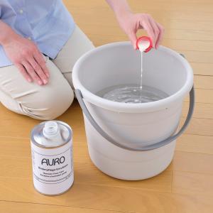 アウロ AURO フロアー用ワックス Nr.4...の詳細画像4