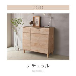 日本製 完成品 北欧 木製 キャビネット 幅8...の詳細画像1
