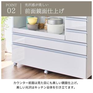 大型電子レンジが入る ステンレス キッチンカウ...の詳細画像5