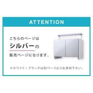 冷蔵庫上 突っ張り 日本製 冷蔵庫上収納 耐震...の詳細画像3