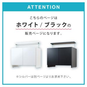 冷蔵庫上 突っ張り 日本製 冷蔵庫上収納 耐震...の詳細画像3