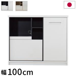 食器棚 幅100cm 奥行45cm 高さ85cm 完成品 棚 国産 日本製 キッチンボード ダイニングボード カップボード レンジボード 引き戸 スライド 一人暮らし 代引不可｜recommendo