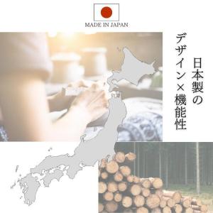 日本製 鏡面仕上げの高級ランドリーチェスト チ...の詳細画像2