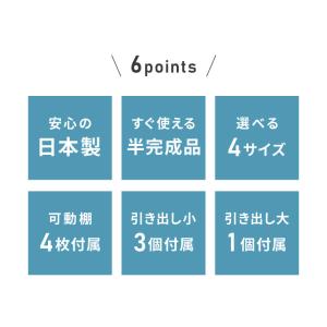 30cm 2面オープン1cmピッチすきま収納 ...の詳細画像3