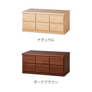 日本製 完成品 ローチェスト 2段 テレビ台 ...の詳細画像4