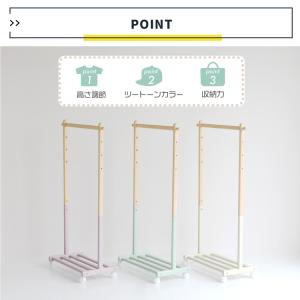 キッズハンガーラック キャスター付き 棚付き ...の詳細画像5