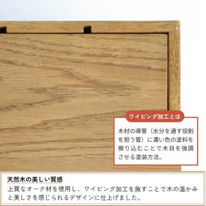 コスメボックス メイクボックス ミラー付き 木...の詳細画像5