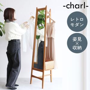 ニトリ ハンガー付きスタンドミラー ストレージ2 鏡 ミラー