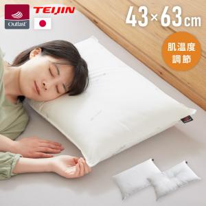 テンピュール（TEMPUR） 正規品 ユニバーサルピロー 低反発クッション