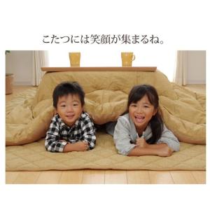 こたつ布団 長方形 掛け単品 デニム 『先染め...の詳細画像3