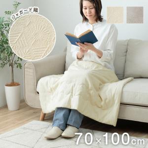 MORIPiLO ひざ掛け ブランケット シマエ大福 グッズ シマエナガ