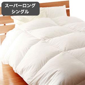 羽毛布団 日本製 羽毛ふとん ニューゴールドラベル air