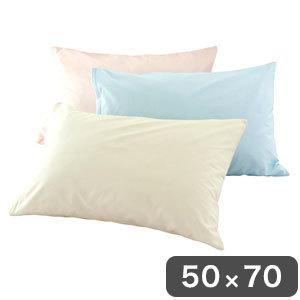 高密度防ダニカバー パレット 枕カバー ピローケース 防ダニ