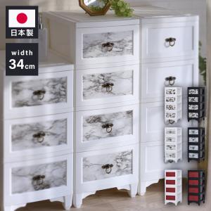 天馬 コスパクローゼットワイド 深3段 カプチーノ fits チェスト