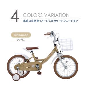 マイパラス 自転車 MD-16 子供用 16イ...の詳細画像1