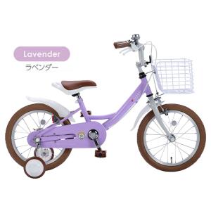 マイパラス 自転車 MD-16 子供用 16イ...の詳細画像3