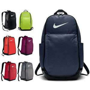 NIKE ナイキ ブラジリア 6 バックパック BA5331 XL リュック