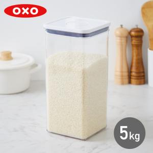 OXO オクソー ポップコンテナ ライスストッカ...の商品画像