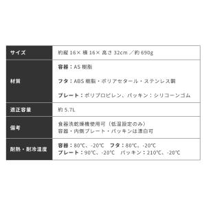 OXO オクソー ポップコンテナ ライスストッ...の詳細画像2