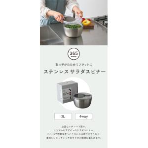 レビュー報告で燕三条製トング 日本製 4way...の詳細画像1
