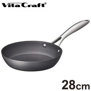 WMF（ヴェーエムエフ） グルメプラス フライパン28cm W0728286031