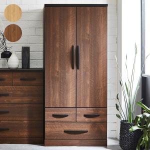 ワードローブ 衣服 収納 幅80 奥行59 高さ180 箪笥 たんす