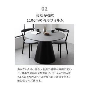 ダイニングテーブル 円形 幅110cm 丸テー...の詳細画像4