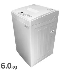 洗濯機 6.0kg 抗カビ 風乾燥 縦型 簡単操作パネルチャイルドロック付き 代引不可｜recommendo