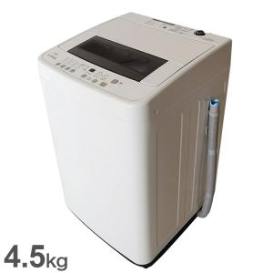 SHARP ES-TX5C-S シャープ 洗濯5.5kg 乾燥3.5kg タテ型洗濯乾燥機 