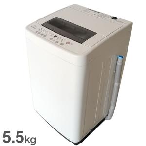 全自動洗濯機 5.5kg 縦型 チャイルドロック タイマー付き 柔軟剤自動入り機能 代引不可｜recommendo