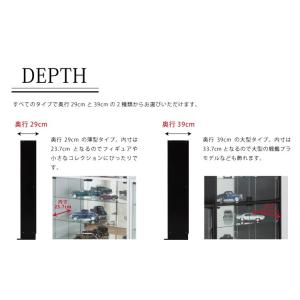 ケース ハイタイプ ラック ワイド 奥行39c...の詳細画像3