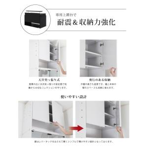 ケース ハイタイプ ラック ワイド 奥行39c...の詳細画像5