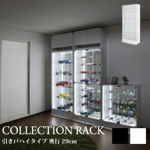 コレクションケース タワー型 ライター コレクタワーZ アクリル 卓上