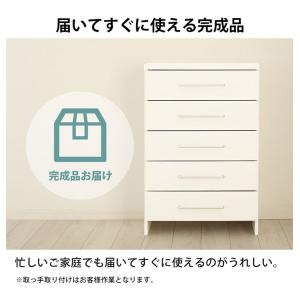 チェスト 薄型 洗面所 収納 脱衣所 ランドリ...の詳細画像3