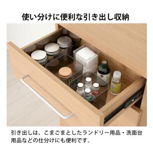 チェスト 薄型 洗面所 収納 脱衣所 ランドリ...の詳細画像4