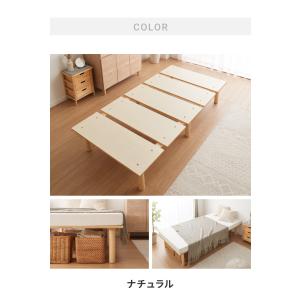 北欧パイン すのこベッド ベッド 3段階高さ調...の詳細画像1