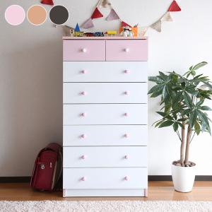 チェスト タンス 7段 幅60cm 引き出し 8杯 かわいい 収納 カジュアル ハイチェスト スリム ホワイト ピンク ナチュラル FR-012 