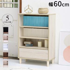 白井産業 /P10倍/オープンラック シェルフ 幅43cm 本棚 木製 完成品