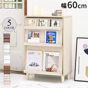 ディスプレイラック/本棚 〔2個セット ホワイト〕 幅約92cm フラップ扉