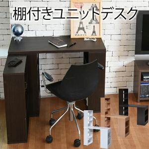 イケア（IKEA） 【 IKEA - イケア -】LILLASEN -リルオーセン- 机