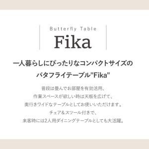省スペース 折りたたみ式ダイニングテーブル セ...の詳細画像4
