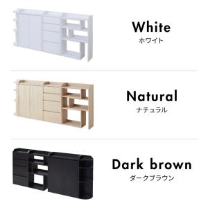 カウンター下収納 4点セット 薄型 ミニ キャ...の詳細画像1