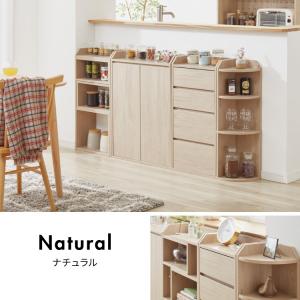 カウンター下収納 薄型 ミニ キャビネット 両...の詳細画像2