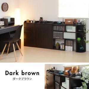 カウンター下収納 薄型 ミニ キャビネット 両...の詳細画像3